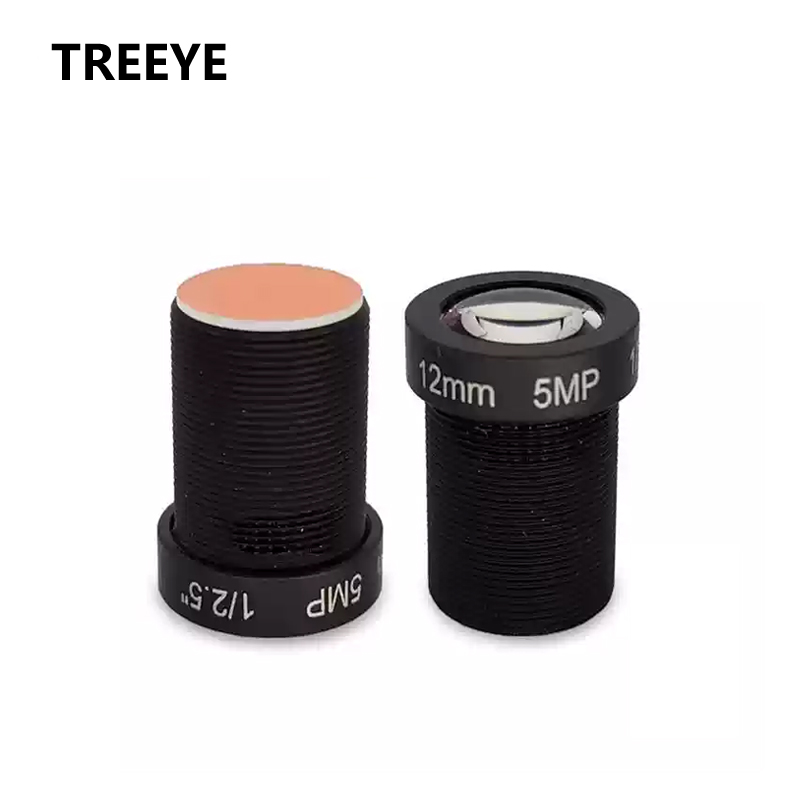 Drone Camera Filter - HD 5 Megapixel 12mm Objektiv 650nm