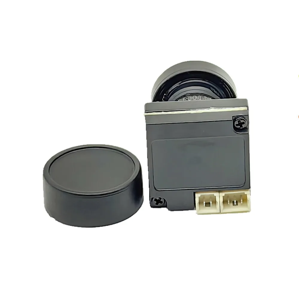 Drone Camera Filter - 1800TVL Nachtsicht-FPV-Kamera mit 2,1-mm-Objektiv 1/1,8-Sensor D-WDR